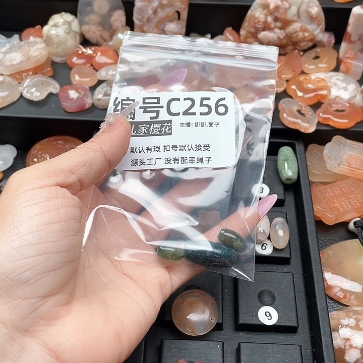 合金颈饰玛瑙/玉髓B****！