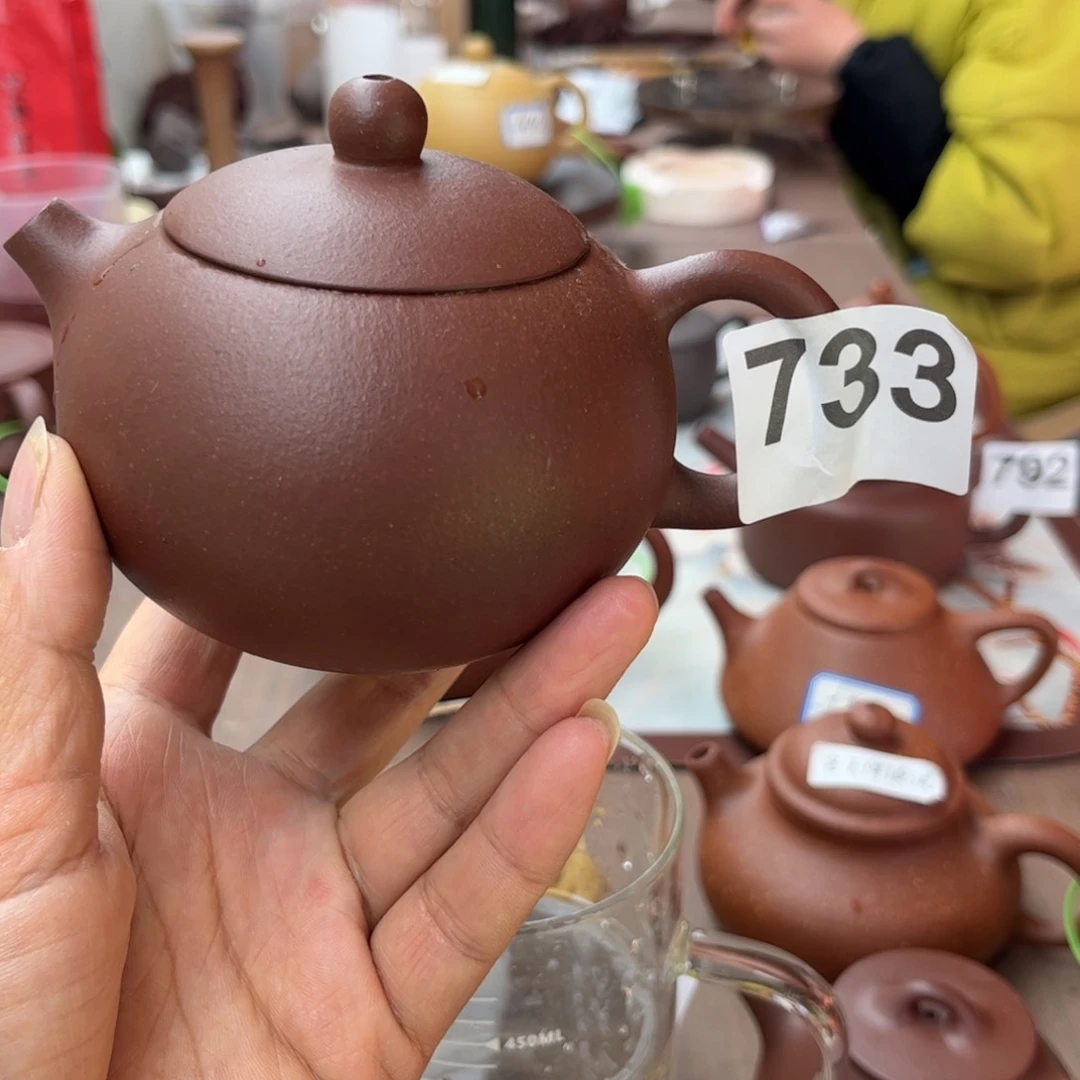 紫砂茶壶底槽清半手220cc