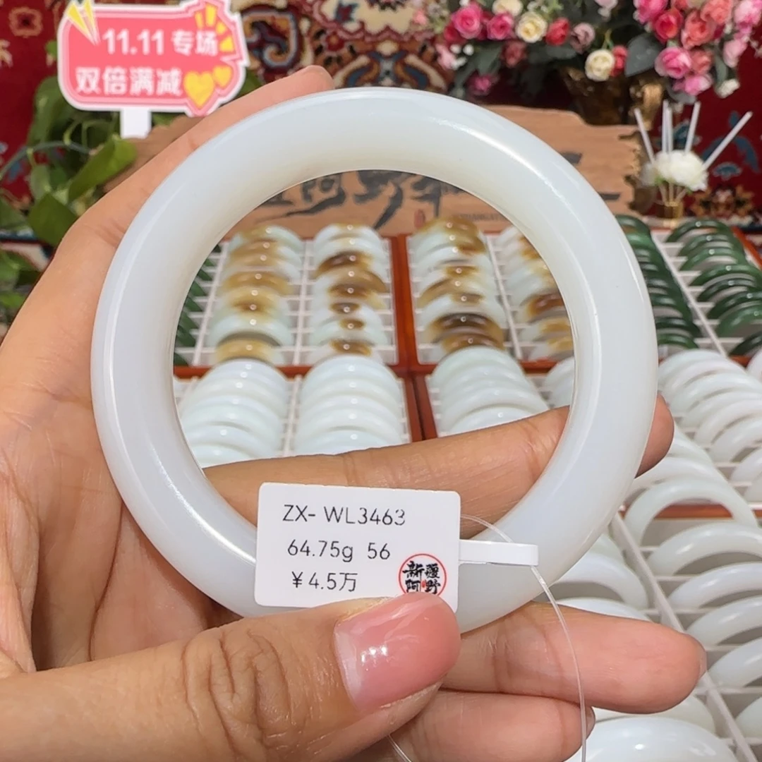 和田玉未镶嵌手镯天然新疆羊脂白玉女士和田玉手镯