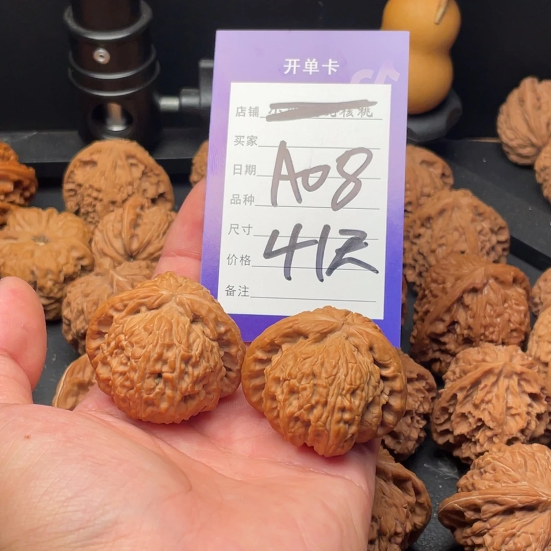 有***鱼吊坠文玩核桃狮子41尺
