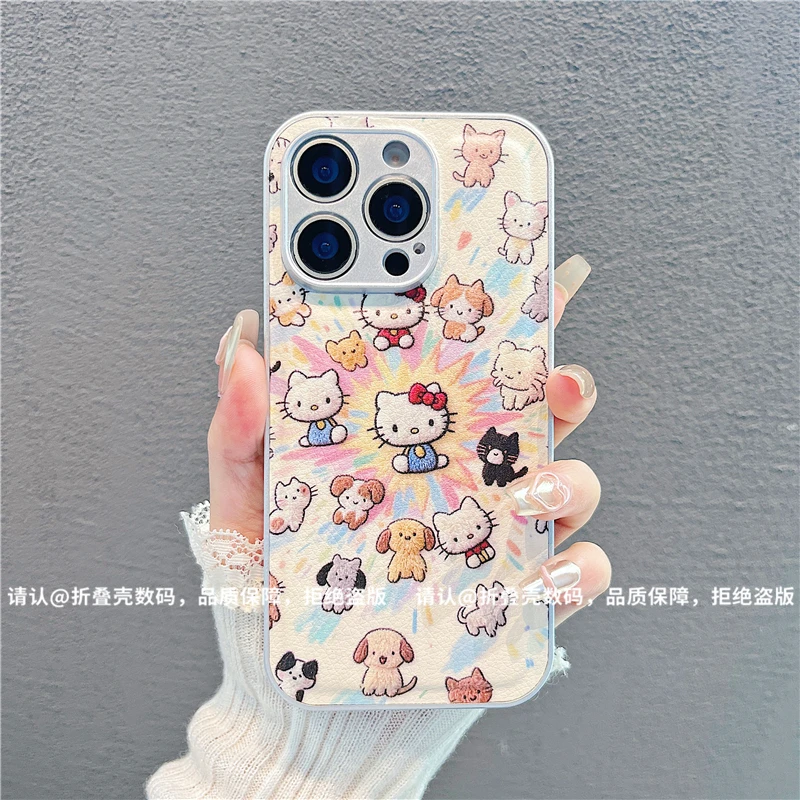 （iPhone16系列）金属漆鼓状皮纹适用iPhone16/Plus/Pro手机保护壳