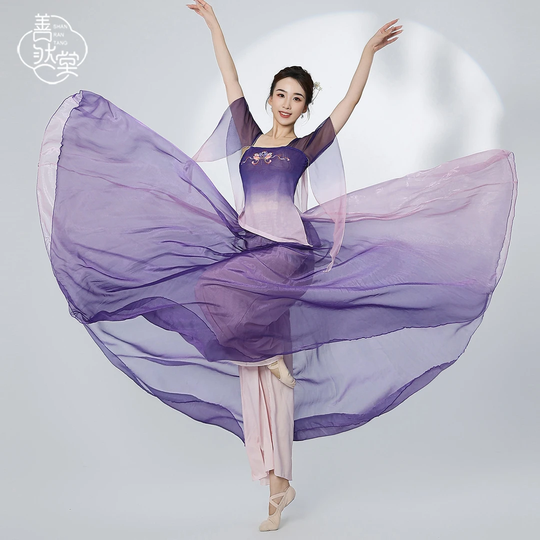 善然堂2025新款古典舞飘逸仙气渐变纱衣上衣练功服身韵演出表演服