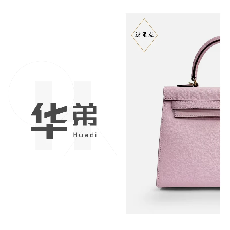 新款【YKL-掌纹/梦幻粉】女款包包时尚气质手提包百搭斜跨单肩包