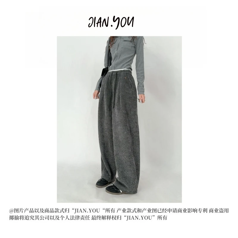 JIANYOU-「香风来辣」2024加绒加厚冬季小香风韩系百搭休闲裤R-5521