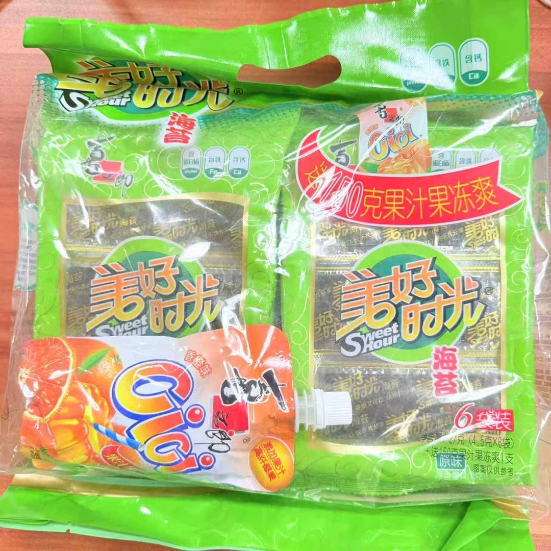 临期特价美好时光海苔送果冻27克*1包（25年7月13日到期）
