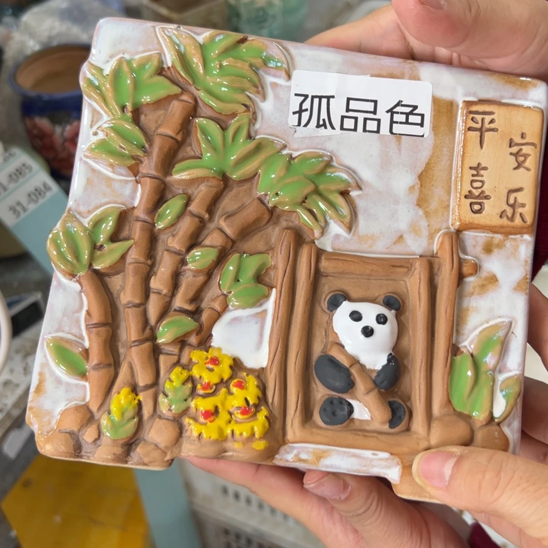 花盆，满20米发货爱退款拉黑