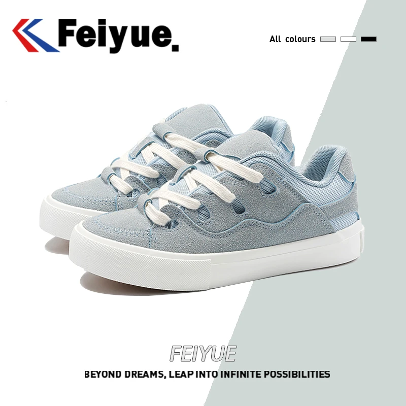 feiyue/飞跃爆款ins百搭运动小白鞋休闲风板鞋学生时尚面包鞋鞋子