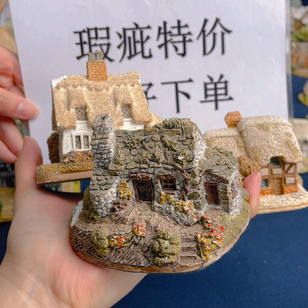 杯中古美物 利利普