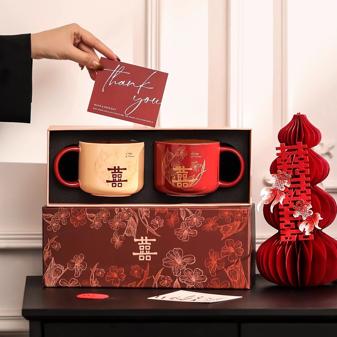 GoingDaily/囍结连理结婚礼物陶瓷杯礼盒装精致情侣对杯马克杯子