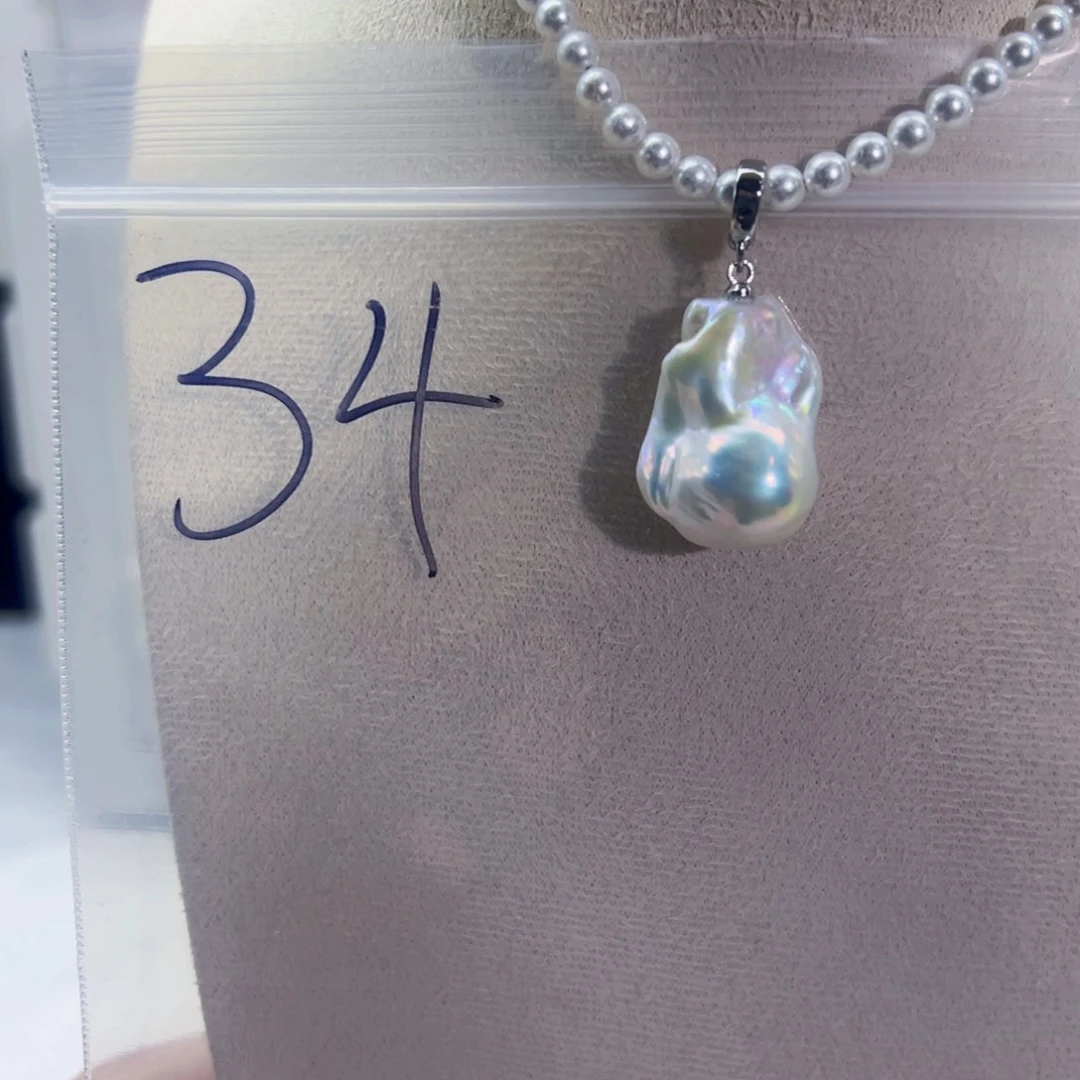 淡水珍珠未镶嵌吊坠(不含链)