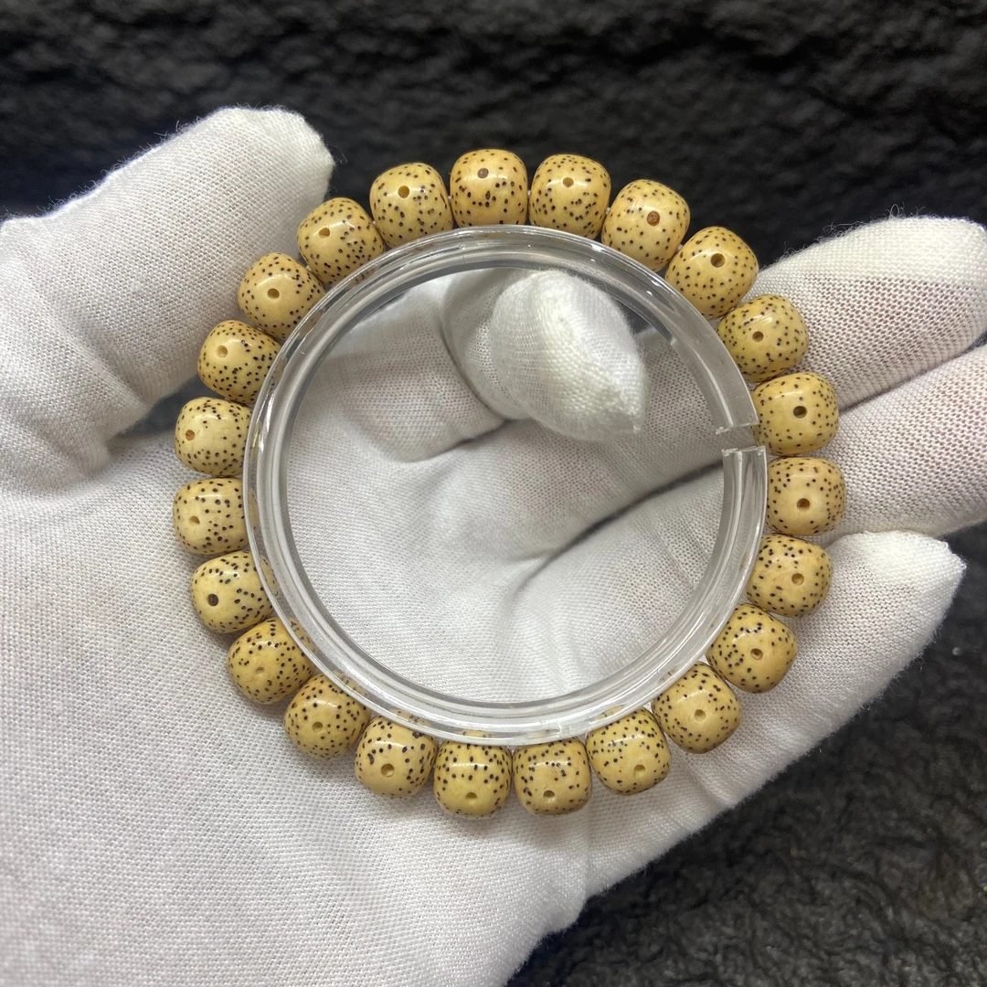 【新年大漏】约10鸡油黄小细星 原生态星月菩提手串多样性发一