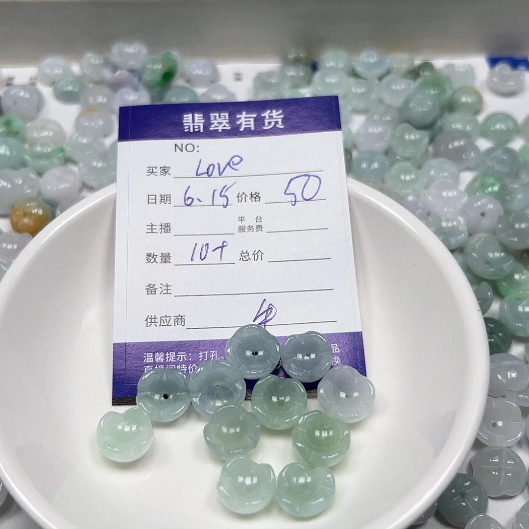 未镶嵌手链翡翠L****g