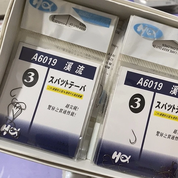 溪流 有刺3/20包