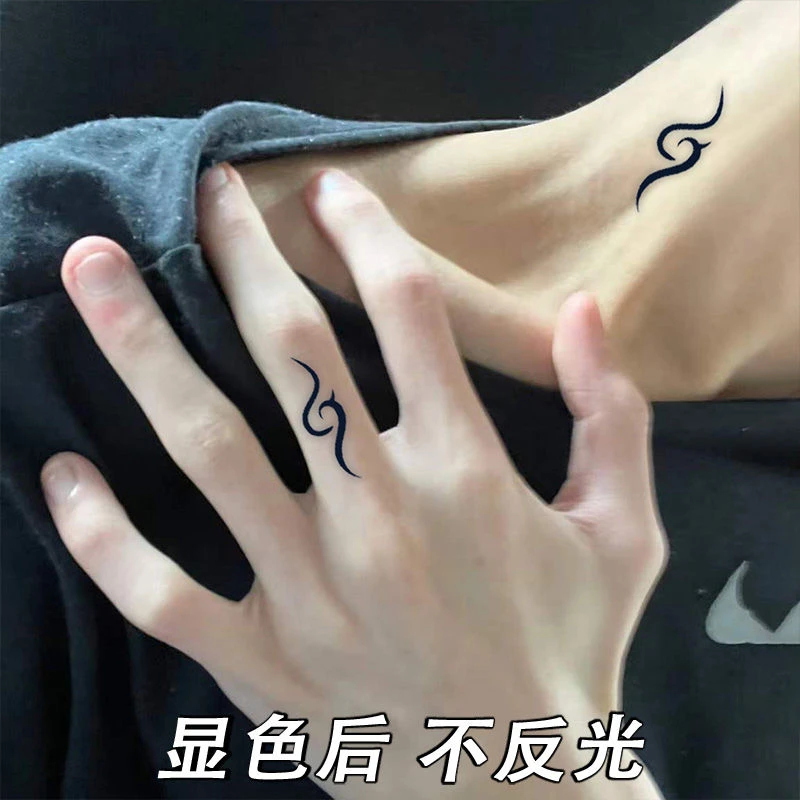 男女情侣款火焰纹身贴耳后手指图腾草本果汁半永久持久逼真不掉色