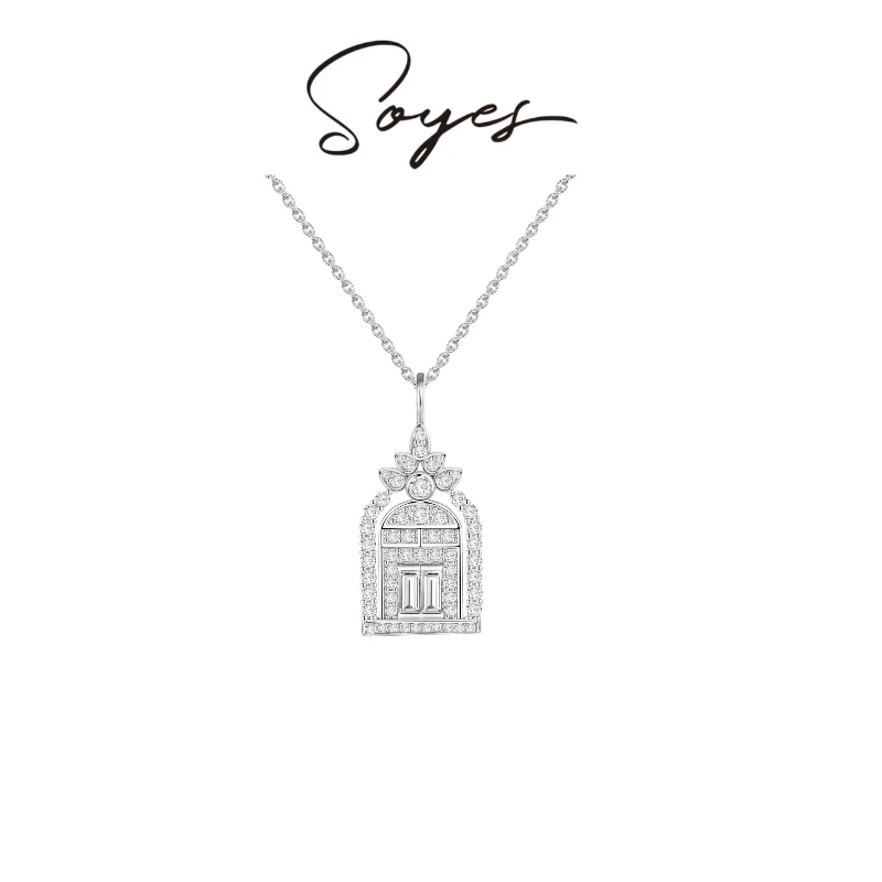 soyes/索野 铜合金锆石项链 幸福之门满钻白金色百搭吊坠