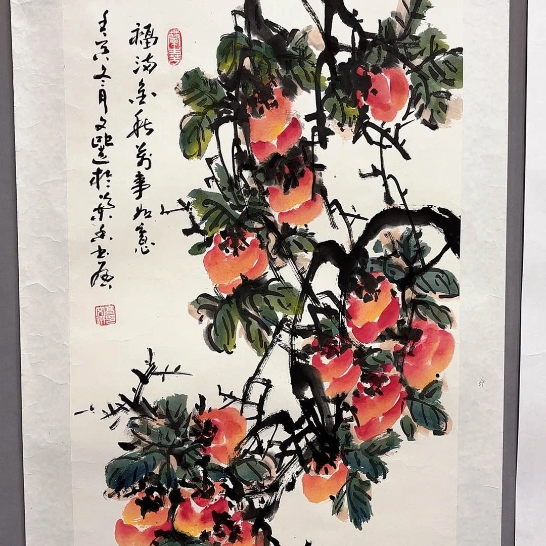 国画国画纯手绘作品请放心去藏