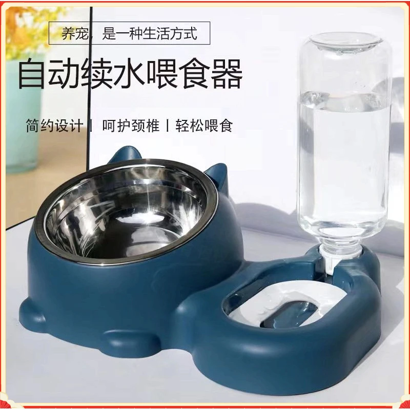 双碗自动饮水食盆二合一猫碗狗碗饭碗狗食盆喂食器吃饭护颈H