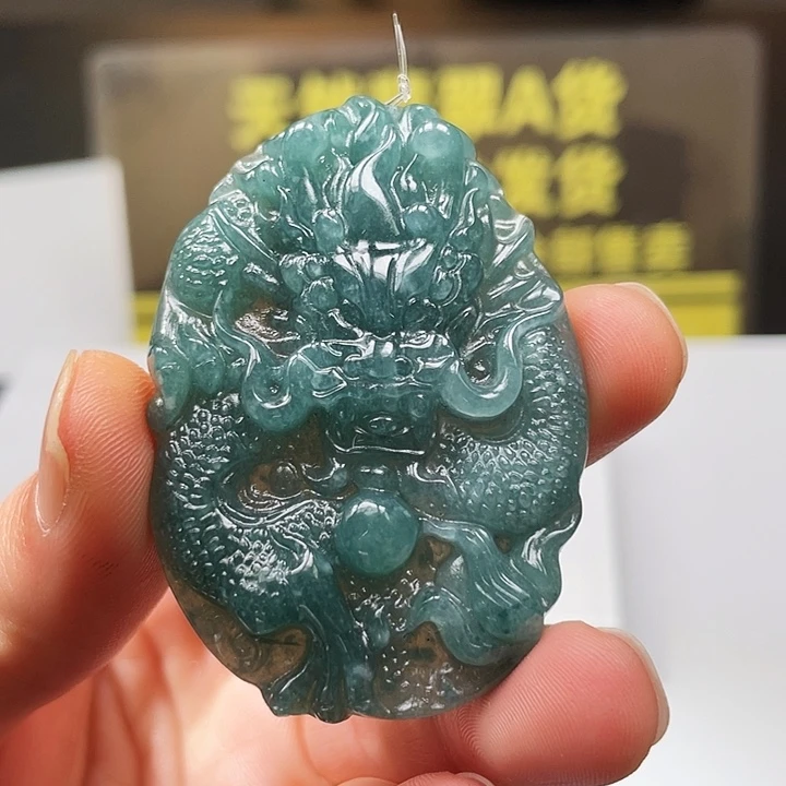 翡翠未镶嵌颈饰吊坠