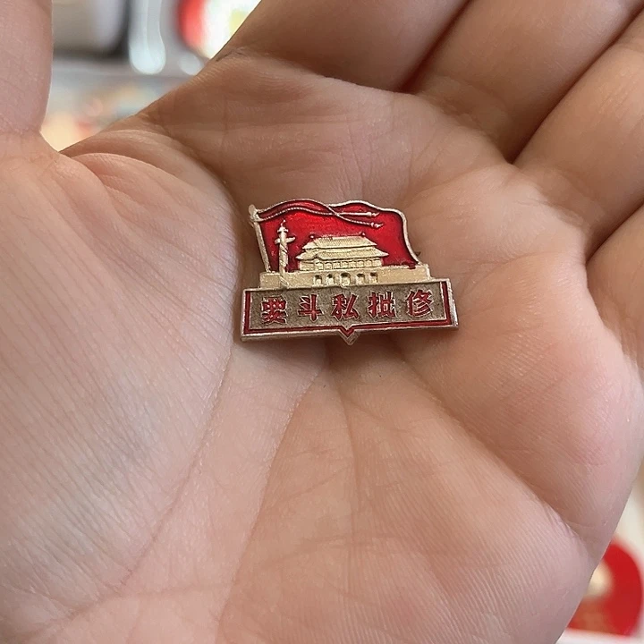 其他普通金属落***?啊啊啊啊啊啊