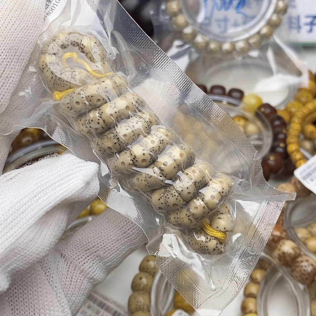 手串星月菩提7大肠大眼睛