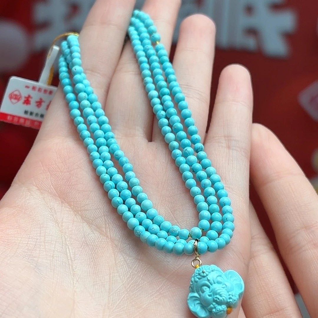 绿松石未镶嵌颈饰