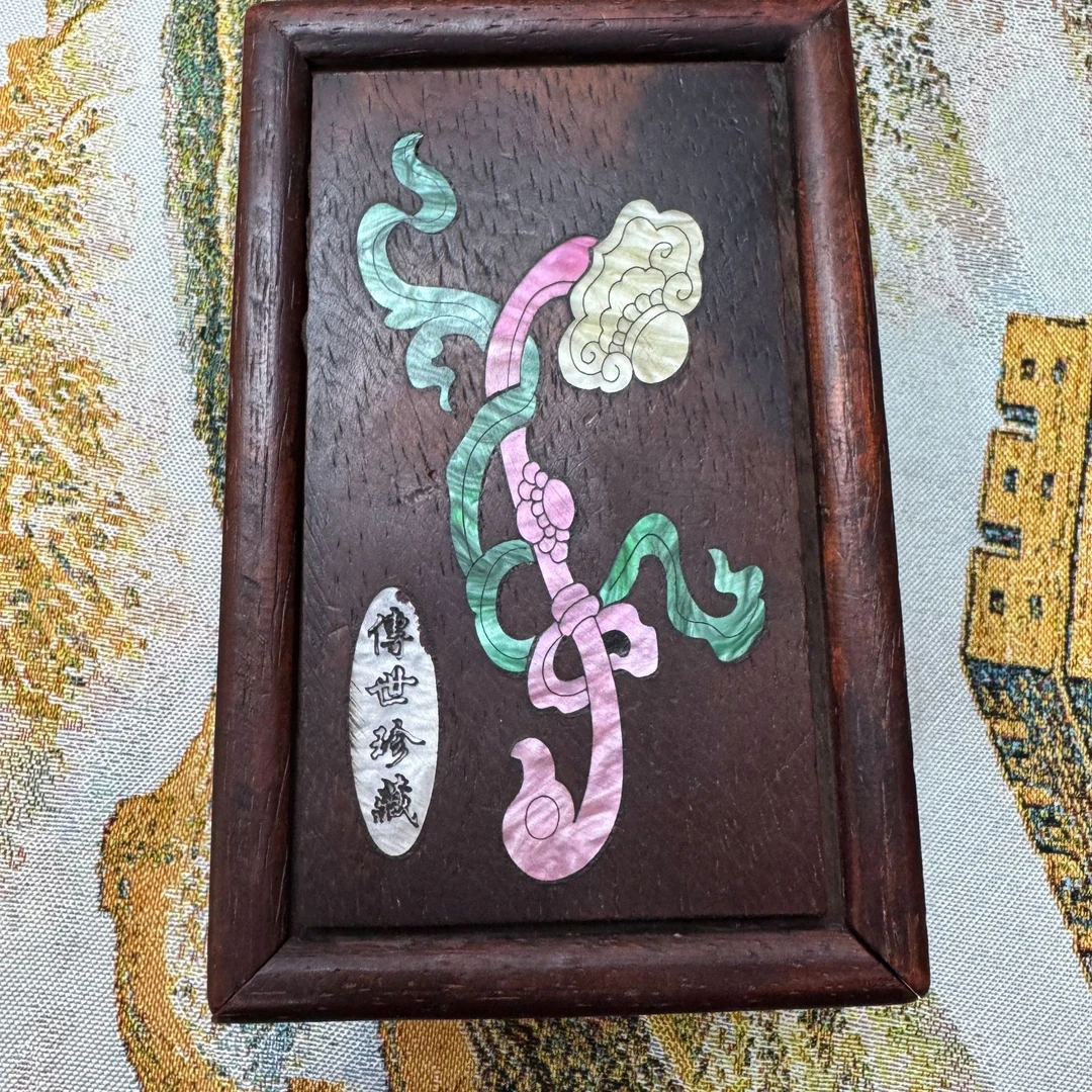 【闪购商品】木盒777777