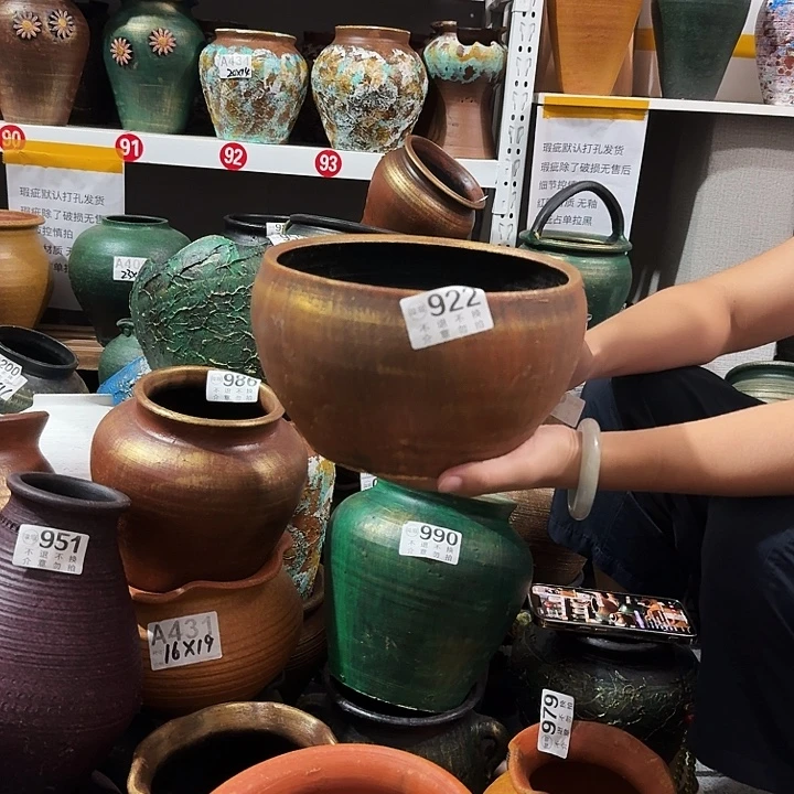 瑕疵金色大口922高度13口径20