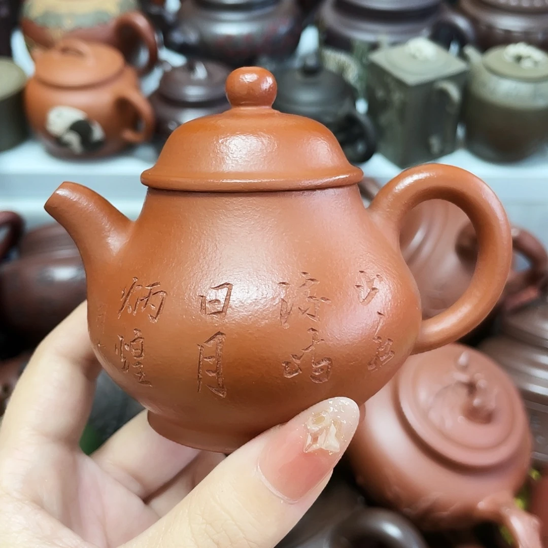 160cc宜兴紫砂艺术