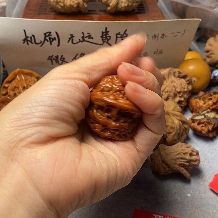 吊坠文玩核桃F*y磨盘