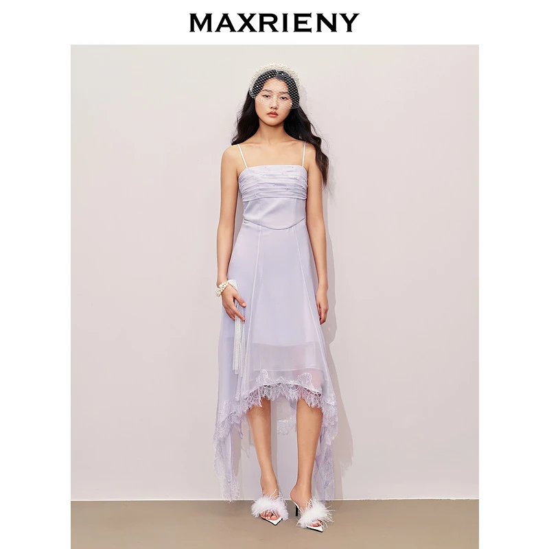 【贵雅日常-商场同款】MAXRIENY优雅浪漫抽褶收腰背心吊带连衣裙