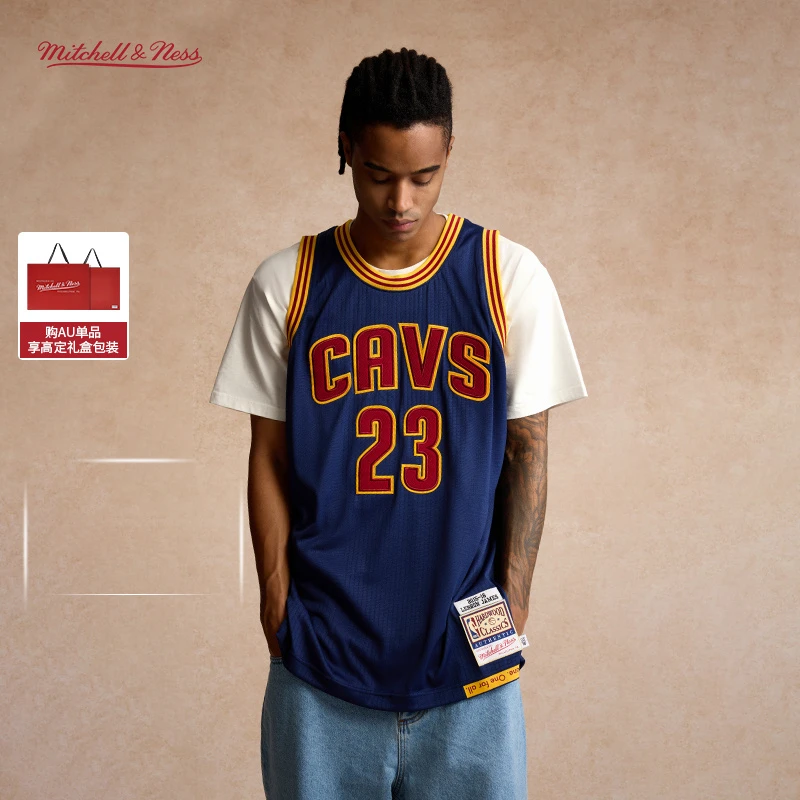 Mitchell&Ness-骑士詹姆斯15-16赛季23号透气男子运动球