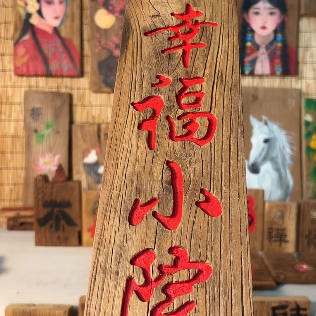 哈哈哈哈哈哈哈哈哈哈