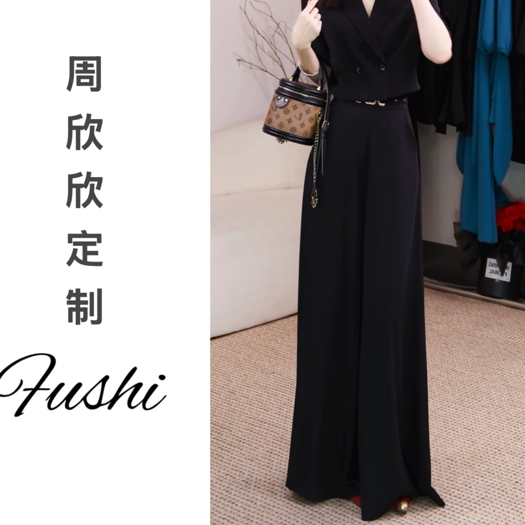 【欣欣】梨形夏季透气气场女王高腰梨形收腰遮胯大甩裤裤裙