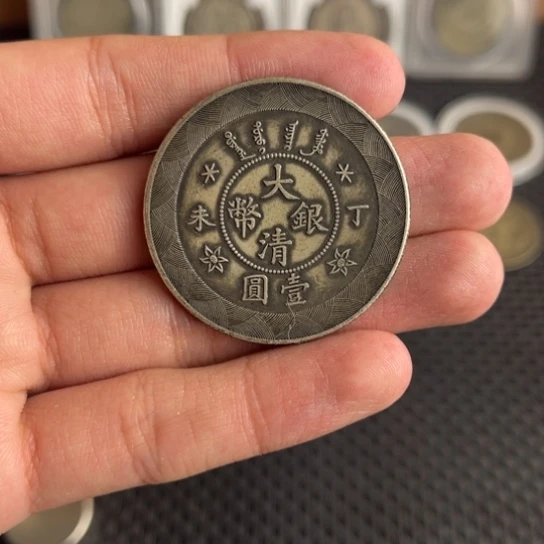 大头龙洋船洋工艺品