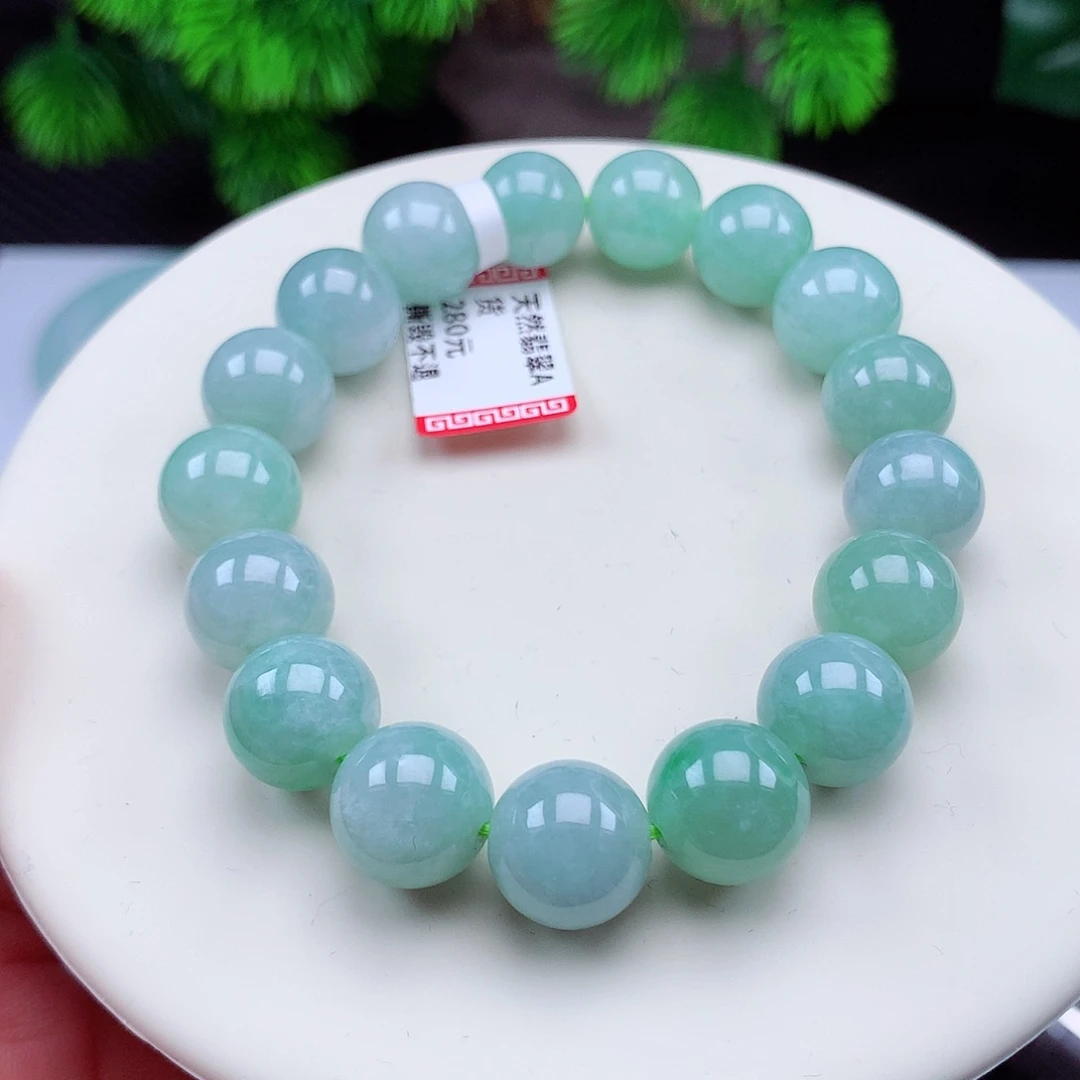 翡翠未镶嵌手链11.6mm