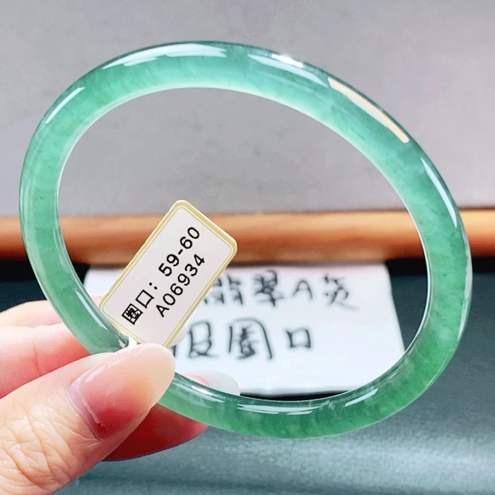 翡翠未镶嵌手镯翡翠手镯107