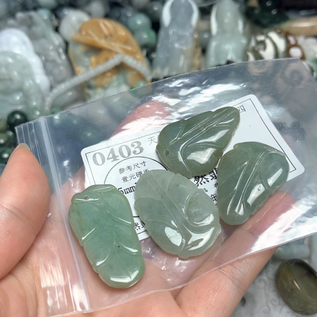 翡翠吊坠(不含链)未镶嵌0403