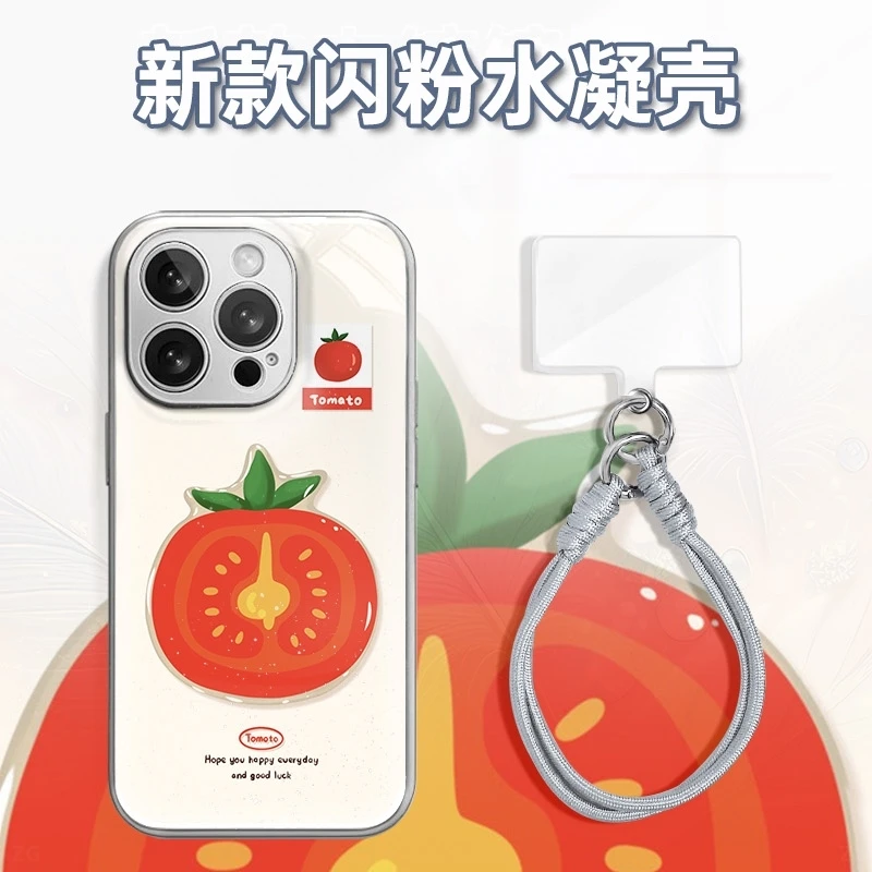 简约半个红番茄水凝玻璃壳适用iPhone苹果16手机壳华为oppo小米vi