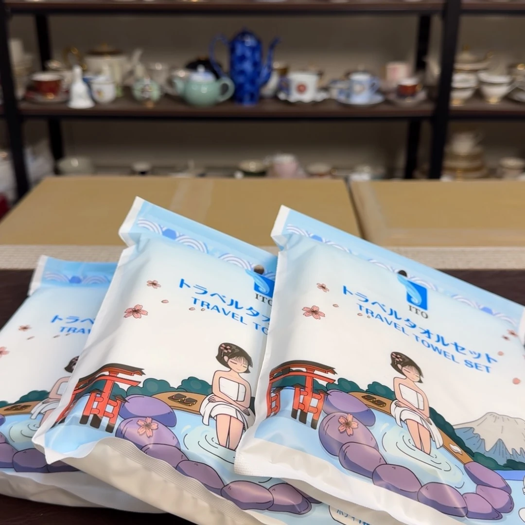 介里家的精选好物