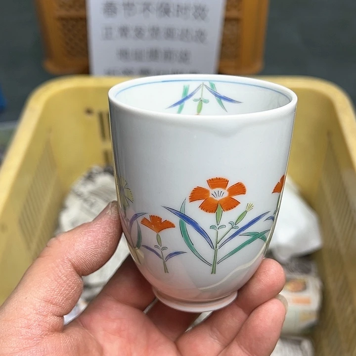 38包邮，盘子，碗，杯子，茶壶，默认瑕疵