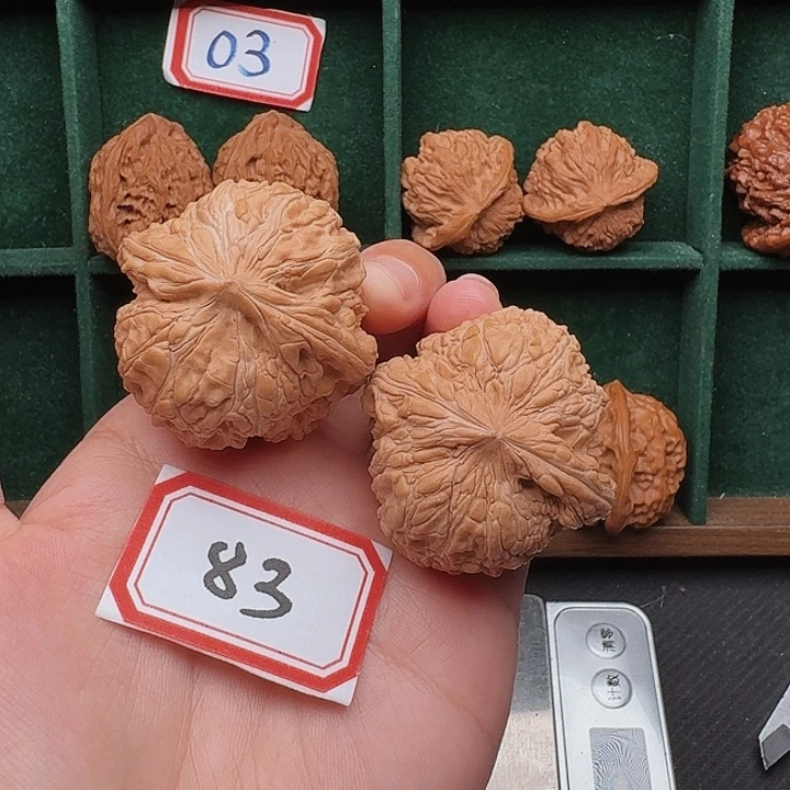 望***语把件文玩核桃全品43尺闷墩