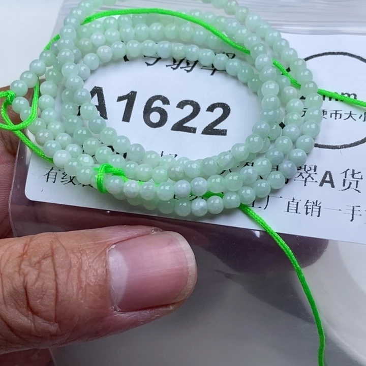 翡翠未镶嵌颈饰zz