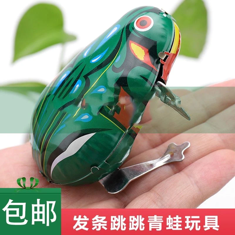 经典铁皮青蛙怀旧儿童小玩具创意发条上弦小青蛙老式跳跳蛙会跑跳