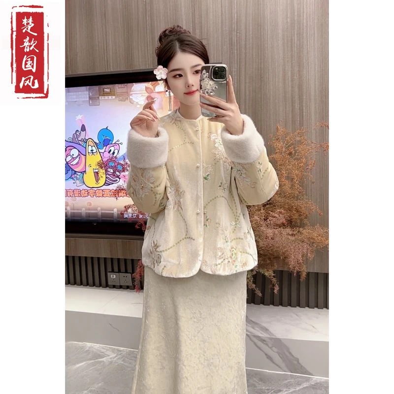 【梦瑶】2024冬季新款新中式新国风气质加厚外套国风圆领绣亮片上衣