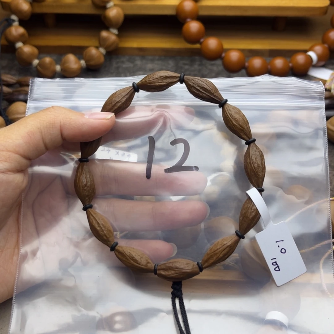 手串/手链橄榄核12号，1.0野生铁核