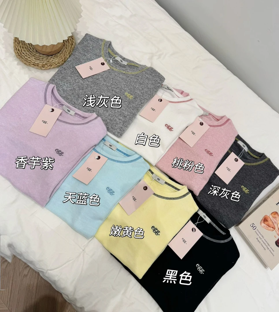 刺绣麻丝打底长袖APM71210