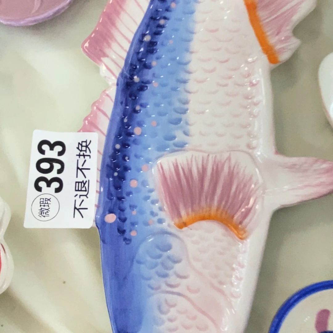 一***欢微瑕陶瓷不退不换满28包邮，磕碰售后附带开箱视频方可