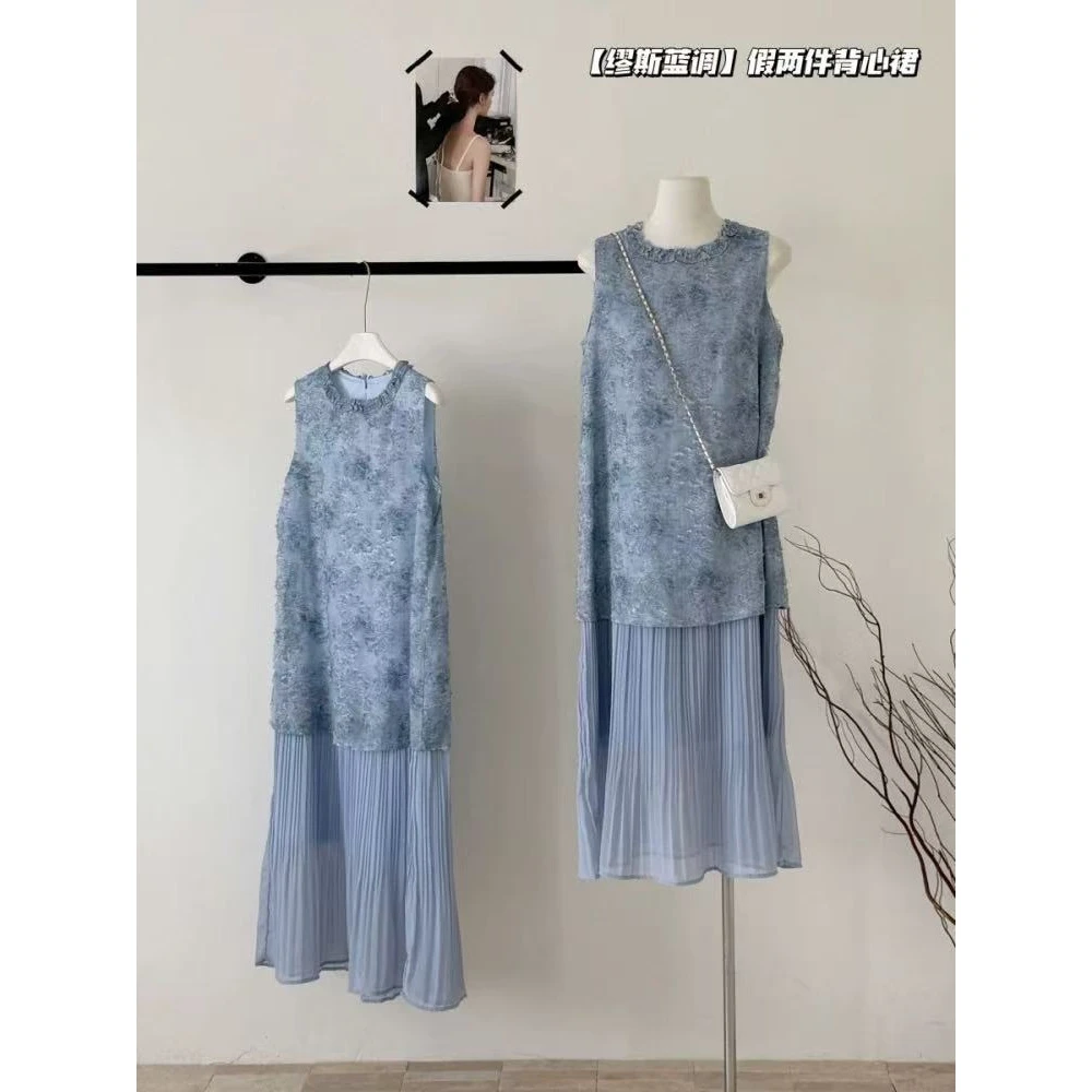 【雾蓝叠影】法式小香风高级感假两件拼接提花连衣裙女夏气质裙子