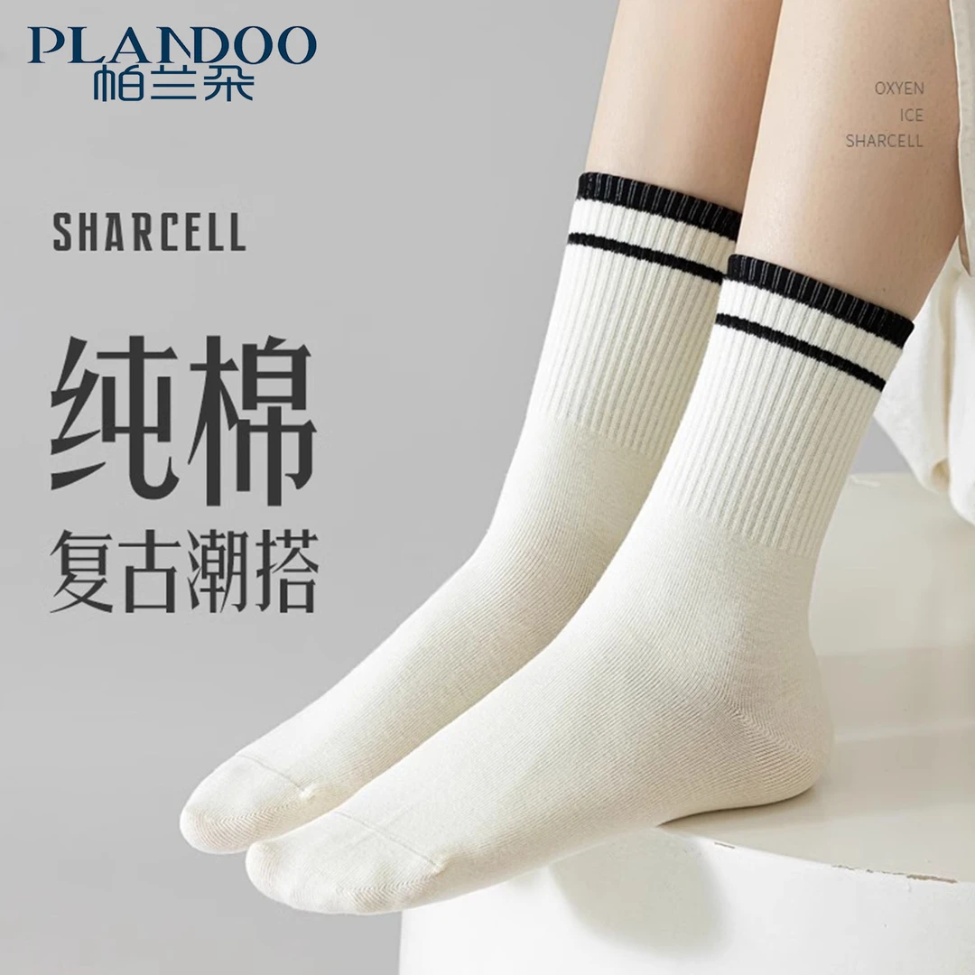袜子女秋冬纯棉中筒袜防臭吸汗白色运动条纹复古学生长袜2024新款