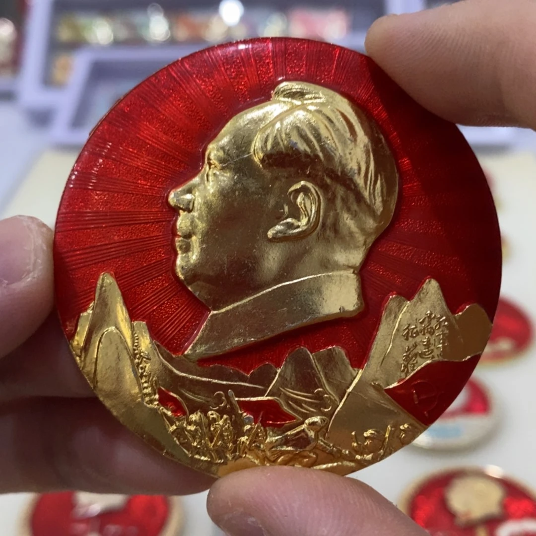 其他普通金属泡*泡红色纪念章 红军不怕远征难